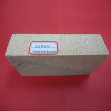 匠心鑄造，品質卓越——記四川省華瑩市銀溪耐火材料廠的專業(yè)堅守與創(chuàng)新發(fā)展