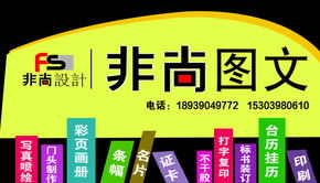 考試誠(chéng)信是成功的基石 從教育大局到點(diǎn)滴踐行